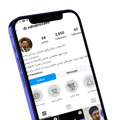 تصویر موبایل