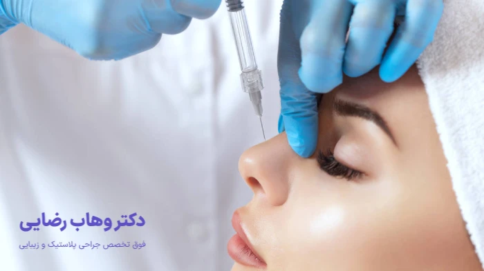 تزریق کورتون به بینی بعد از عمل 